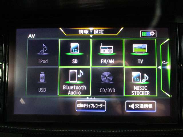 日産 キックス