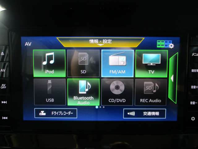 日産 サクラ