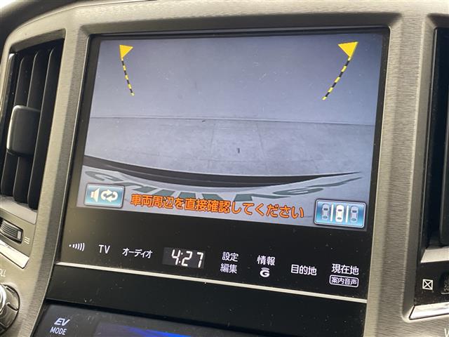 トヨタ クラウンロイヤル