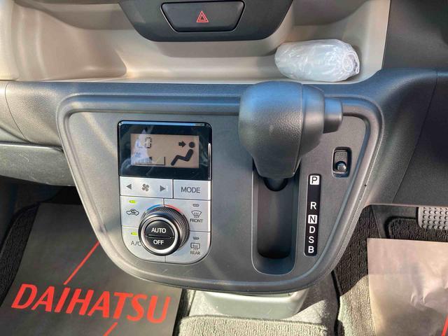 ダイハツ ブーン