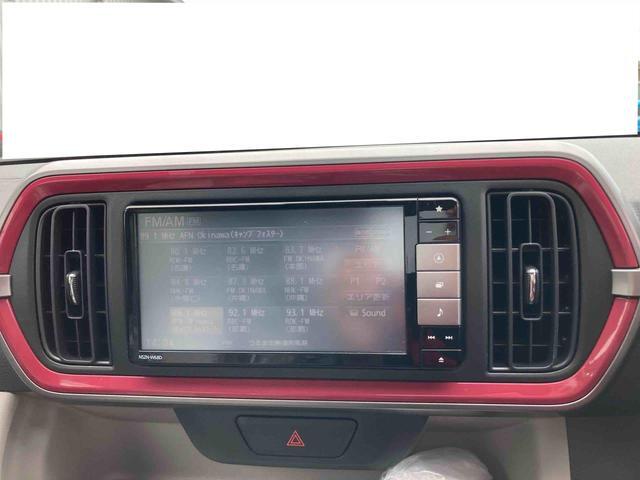 ダイハツ ブーン