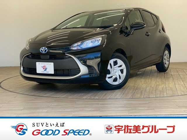 トヨタ アクア
