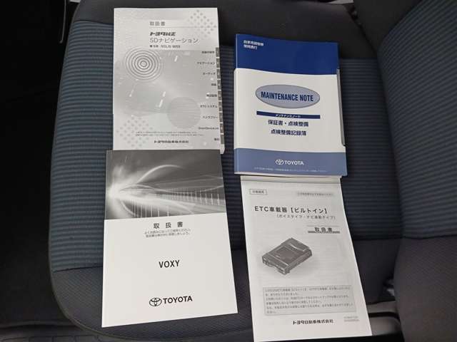 トヨタ ヴォクシー