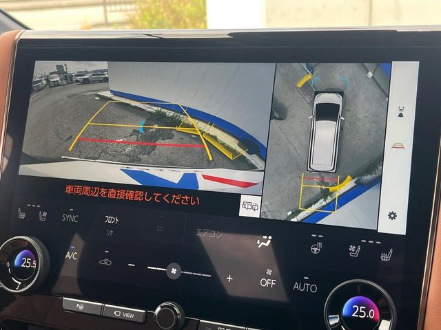 トヨタ ヴェルファイア