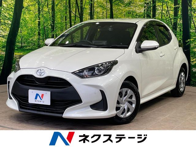 トヨタ ヤリス