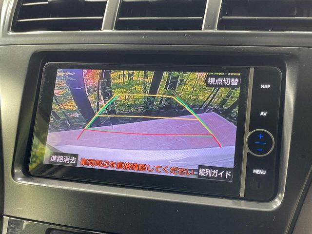 トヨタ プリウスα