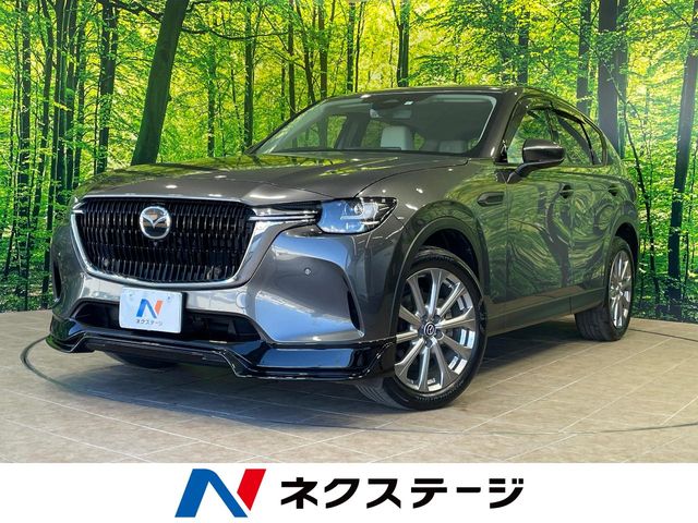 マツダ CX-60