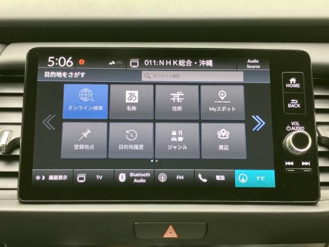 ホンダ フィット