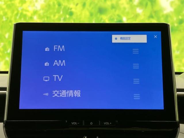トヨタ カローラクロス