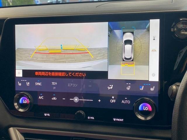 レクサス RX