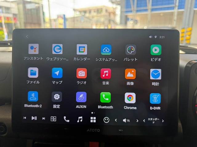 スズキ ジムニーシエラ