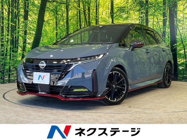 日産 ノートオーラ