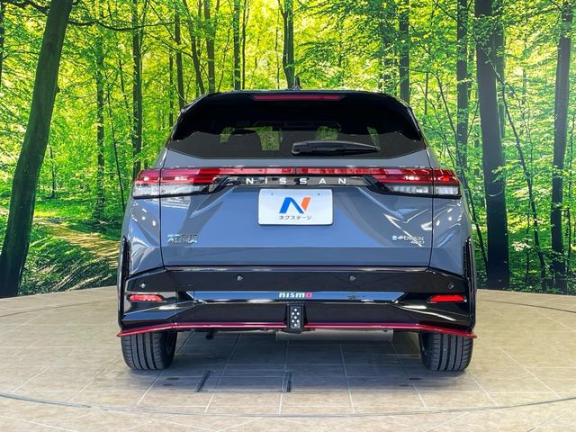 日産 ノートオーラ