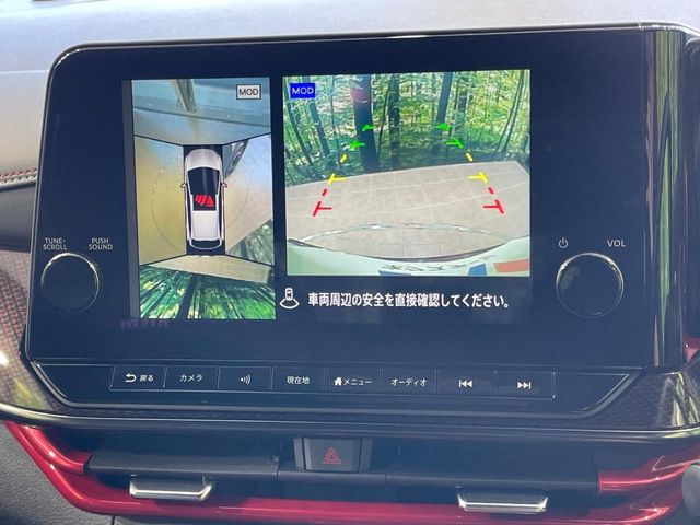 日産 ノートオーラ