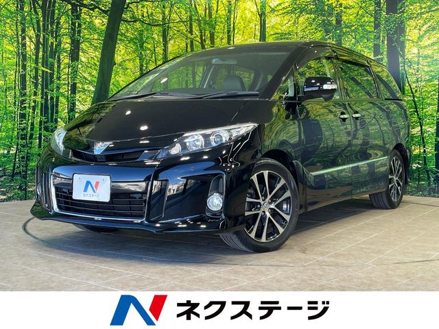 トヨタ エスティマ