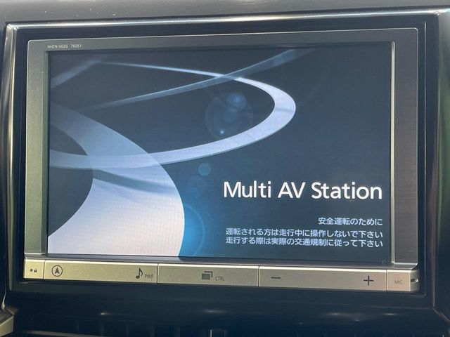 トヨタ エスティマ