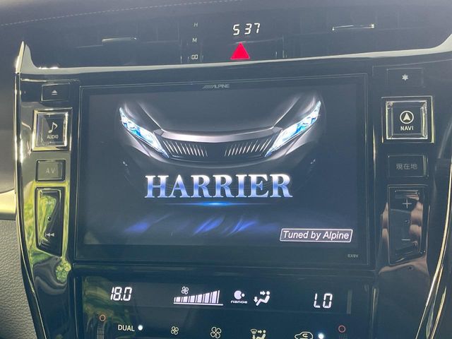 トヨタ ハリアー
