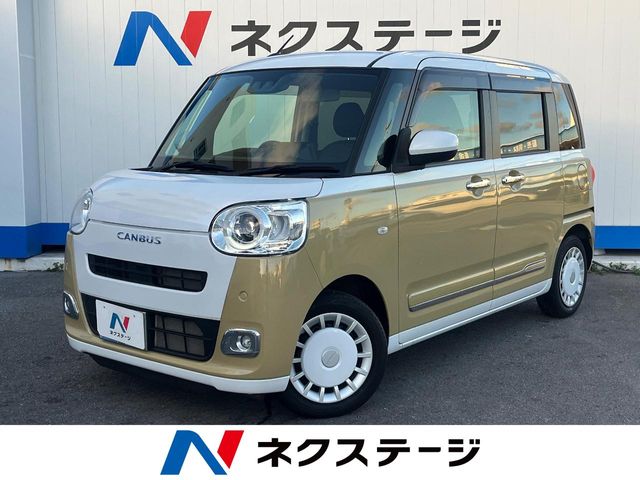 ダイハツ ムーヴキャンバス