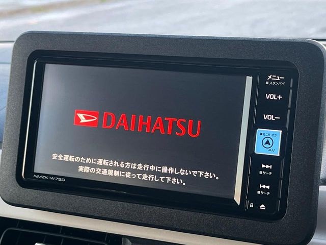 ダイハツ ムーヴキャンバス