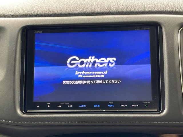 ホンダ ヴェゼル