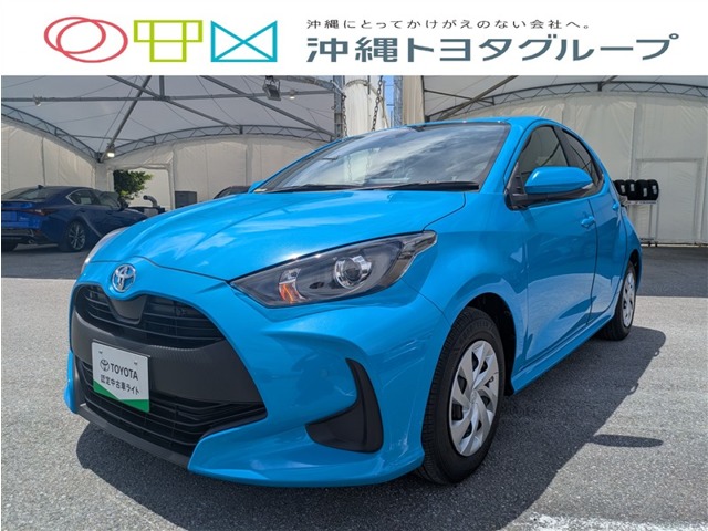 トヨタ ヤリス