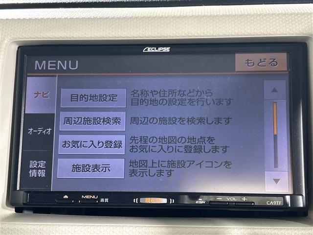 マツダ キャロル