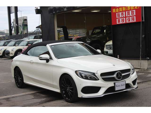 メルセデス・ベンツ Cクラスカブリオレ