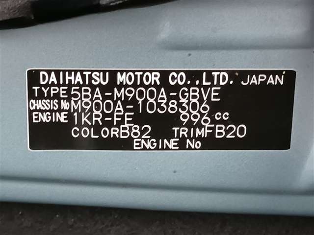 トヨタ ルーミー