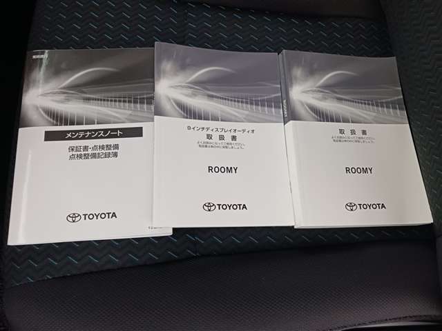 トヨタ ルーミー