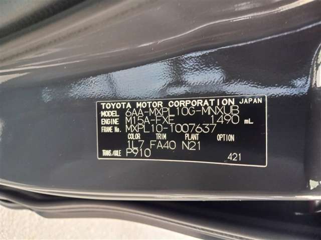 トヨタ シエンタ