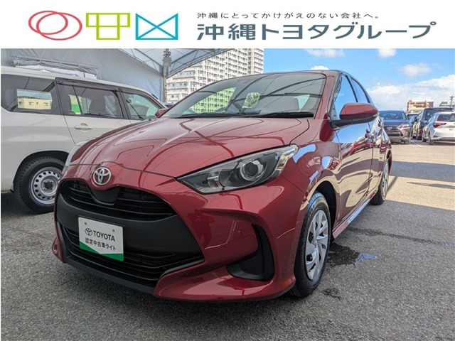 トヨタ ヤリス
