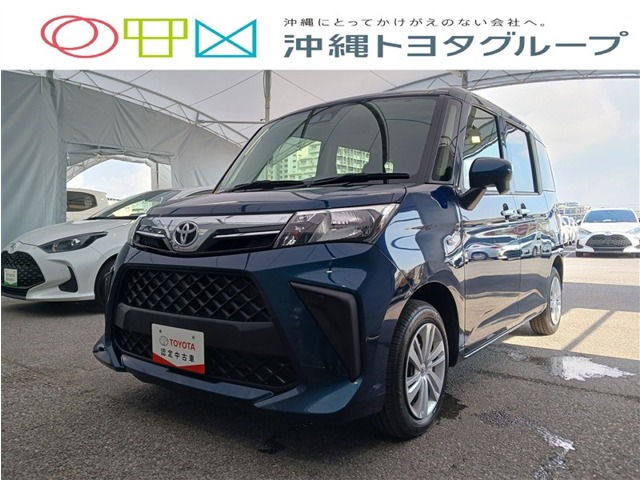 トヨタ ルーミー