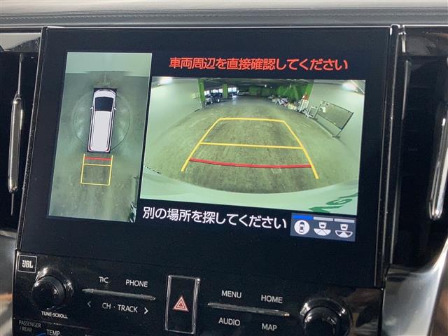 トヨタ アルファードハイブリッド