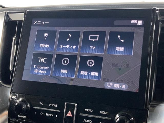 トヨタ アルファードハイブリッド