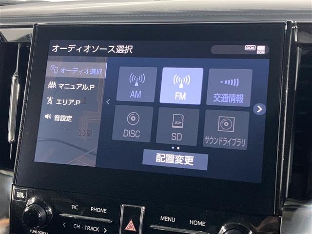 トヨタ アルファードハイブリッド