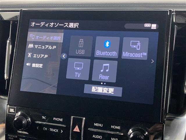トヨタ アルファードハイブリッド