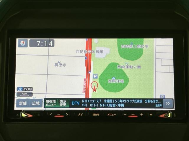 マツダ フレアクロスオーバー