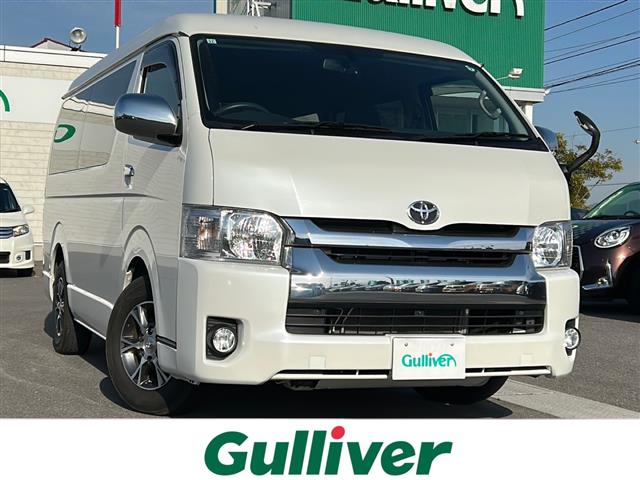 トヨタ ハイエース