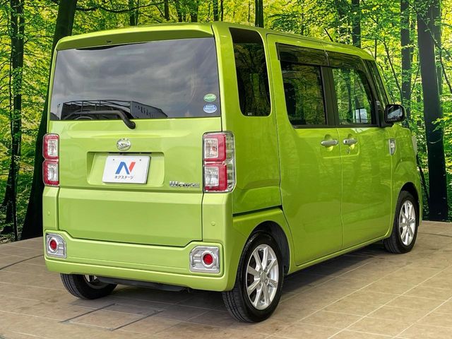 ダイハツ ウェイク