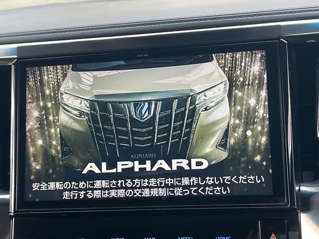 トヨタ アルファード