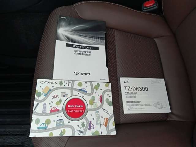 トヨタ ランドクルーザー250