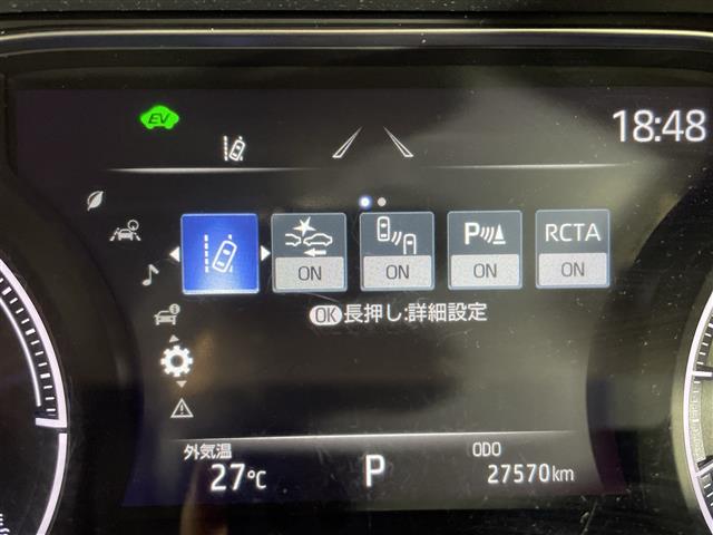 トヨタ ハリアー