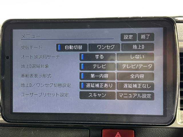トヨタ ハイエース