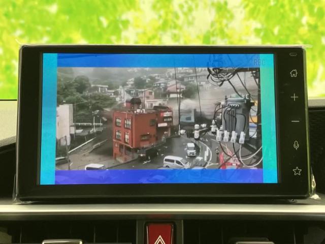 ダイハツ ロッキー