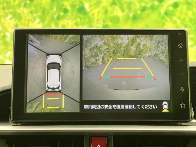 ダイハツ ロッキー