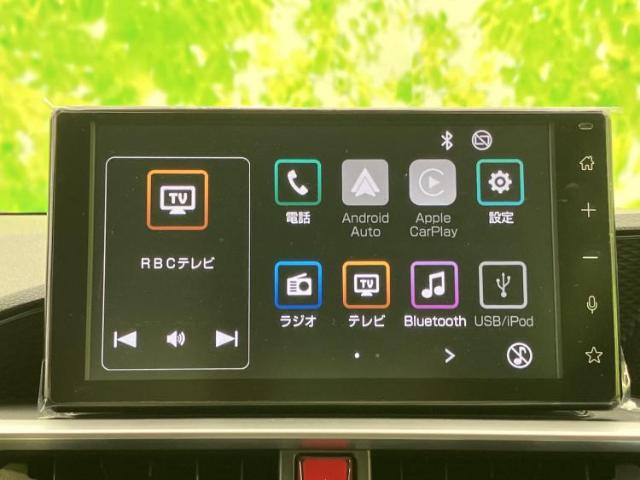 ダイハツ ロッキー