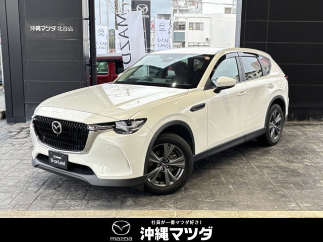 マツダ CX-60