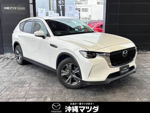 マツダ CX-60