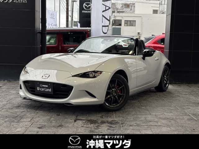 マツダ ロードスター
