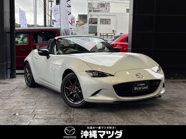 マツダ ロードスター